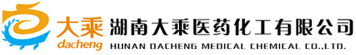 Hunan Dacheng Medical Chemical Co., Ltd.